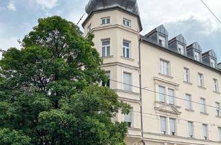Büro zu mieten in Ismaningerstrasse 68, 81675 Bogenhausen, Wunderschönes Büro in repräsentativem Altbau in Bogenhausen