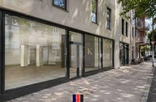 Geschäftslokal mieten in 22767 Altona-Altstadt, Ladenfläche in Hamburg-Altona zu vermieten