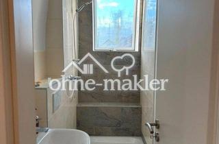 WG-Zimmer mieten in 60433 Eschersheim, Erstbezug nach Sanierung – Möbliertes WG-Zimmer in hochwertiger Frauen-WG in Frankfurt-Eschersheim