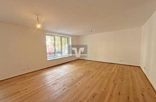 Wohnung mieten in 68165 Mannheim, Erstbezug: Luxuriöse 3-Zimmer-Wohnung in Bestlage der Mannheimer Oststadt!