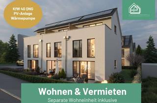 Reihenhaus kaufen in Kühltalstraße 10, 78532 Tuttlingen, Familienglück mit Extra-Potenzial: Reiheneckhaus mit Einliegerbereich & großem Grundstück