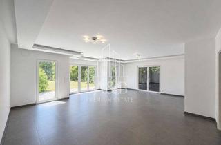 Doppelhaushälfte kaufen in 67069 Oppau, Premium-Wohnkomfort – Exklusive Doppelhaushälfte mit Südwest-Garten!