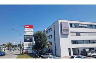 Gewerbeimmobilie mieten in 84030 Industriegebiet, Digitale Außenwerbung mit hoher Reichweite und maximaler Wirkung in Landshut