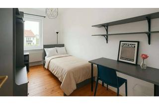 WG-Zimmer mieten in Treseburger Ufer, 12347 Britz, Treseburger Ufer, Berlin