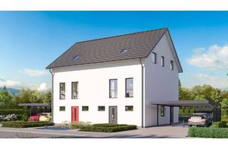 Haus kaufen in 68519 Viernheim, STREIF baut Ihre renditestarke Zukunft
