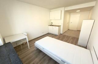 Wohnung mieten in 89231 Neu-Ulm, Modernes Zimmer mitten im Herzen von Neu-Ulm – Erstbezug nach Renovierung!