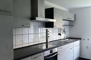 Wohnung kaufen in 44809 Hofstede, Gepflegte 2-Zimmer-Wohnung in Bochum Hofstede