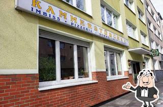 Büro zu mieten in Kammerstraße 105, 47057 Neudorf-Nord, Attraktive Gewerbefläche in Duisburg – Ideal für Gastronomie, Imbiss, Büro oder Einzelhandel