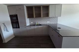 Wohnung kaufen in 24226 Heikendorf, Komfortable und hochwertig ausgestattete barrierefreie Wohnung in Heikendorf