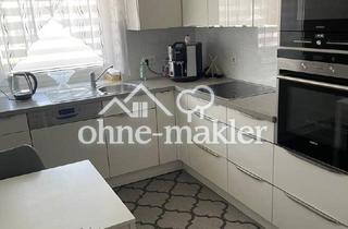 Wohnung kaufen in 79713 Bad Säckingen, 3Zimmer Wohnung mit gehobener Ausstattung in attraktiver Lage