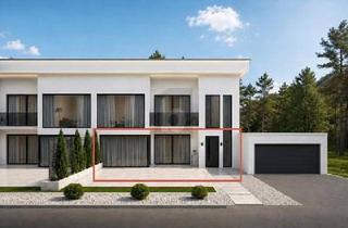 Wohnung kaufen in 78628 Rottweil, Rottweil - ERSTBEZUG IM HOCHWERTIGEN NEUBAU