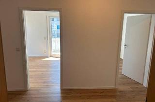 Wohnung kaufen in 89079 Ulm, Ulm - Helle freundliche Eigentumswohnung in top Lage in Ulm Wiblingen