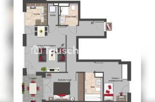 Tauschwohnungen in 22767 Altona-Altstadt, Tauschwohnung: 3-Zimmer Neubauwohnung in bester Lage in Altona-Altstadt