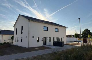Haus mieten in 97209 Veitshöchheim, Haus zur Miete (Neubau DHH) in Veitshöchheim bei Würzburg