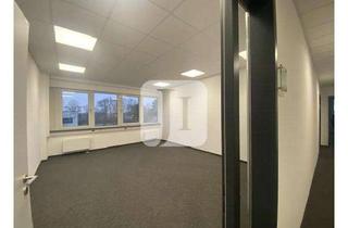Büro zu mieten in 21509 Glinde, ca. 677 m² hochwertige Büro-/Sozialflächen (teilbar ab ca. 338 m²)