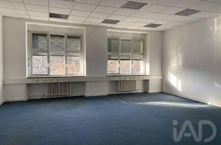 Büro zu mieten in 13509 Wittenau, Einzelbüros von klein bis groß – hell, modern & repräsentativ