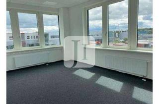 Büro zu mieten in 21509 Glinde, ab ca. 180 m² - ca. 800 m² hochwertige Büro-/Sozialflächen in einem repräsentativen Gewerbepark