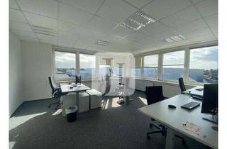 Büro zu mieten in 22113 Billbrook, ab ca. 95 m² bis ca. 450 m² Büroflächen in zentraler Lage