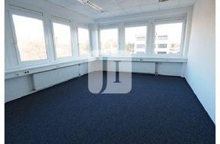 Büro zu mieten in 22113 Billbrook, ca. 800 m² Büroflächen (teilbar) auf einem gepflegten Gewerbehof mit guter Verkehrsanbindung