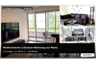Wohnung mieten in 50181 Bedburg, Modernisierte 2-Zimmer-Wohnung mit Loggia in Bedburg ab sofort zu vermieten