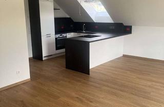 Wohnung mieten in Swiggerweg, 74523 Schwäbisch Hall, Schöne 3-Zimmerwohnung mit Erstbezug in Schwäbisch Hall, Hessental