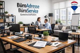 Büro zu mieten in 33647 Brackwede, Gewerbe Erdgeschoss Laden/Büro etc Bielefeld Hauptstr. SCHAUFENSTER +Küche+WC Abstand 15.000,-Euro