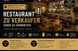 Gastronomiebetrieb mieten in , 22761 Hamburg, Hamburg - Neuwertiges Restaurant in Top-Lage! Franchise übernehmen oder eigenes Konzept verwirklichen!