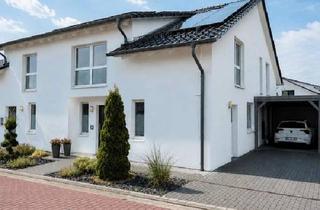 Einfamilienhaus kaufen in 31246 Ilsede, Ilsede - KFW-55-Smartes Einfamilienhaus mit PV-Anlage in Groß Lafferde