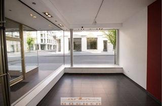 Geschäftslokal mieten in 36037 Fulda, Attraktiver Einzelhandelsladen in Fulda-City zu verm. - frei ab 1.27