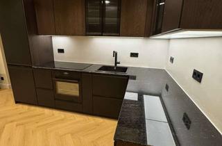 Wohnung mieten in 45468 Mitte, Luxus 3-Zimmer-Wohnung in der Mülheimer Altstadt mit eigenem Garten, Terrasse, Smarthome, Klima