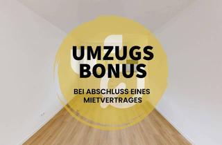 Wohnung mieten in Rheinstr. 25a, 64283 Darmstadt, Mitten in Darmstadt: Gemütliche 2-Zimmer Wohnung mit Bakon