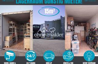 Gewerbeimmobilie mieten in 15366 Neuenhagen, Lagerraum Berlin-Neuenhagen ab 129€/Monat - 15m² Container, sicher, sofort frei!