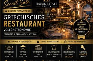 Gastronomiebetrieb mieten in 22850 Norderstedt, Norderstedt - VERKAUF oder Vermietung! Restaurant mit Terrasse und Wintergarten in Top-Lage!