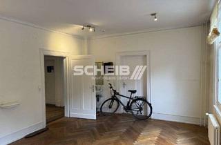 Büro zu mieten in 74523 Schwäbisch Hall, Schönes Einzelbüro in guter Stadtlage