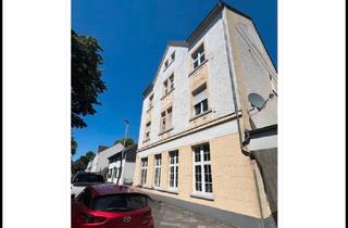 Wohnung kaufen in 40229 Düsseldorf, Düsseldorf - Eigentumswohnung Düsseldorf Eller