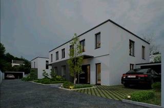 Doppelhaushälfte kaufen in 45772 Marl, Marl - Exklusive Massive Neubau- Doppelhaushälfte