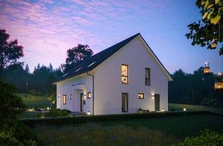 Einfamilienhaus kaufen in 79211 Denzlingen, Neubau in Denzlingen: Einfamilienhaus mit 245 m², Grundstück inklusive