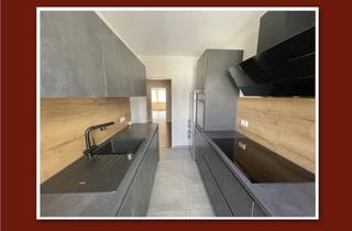 Wohnung mieten in Neubrunnenstraße xx, 55116 Altstadt, Stadtwohnung mit moderner Einbauküche, Tageslichtbad und Balkon ab sofort frei!