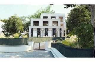 Villa kaufen in Elbchaussee, 22609 Othmarschen, EXKLUSIVE STADTVILLA AN DER ELBCHAUSSEE!