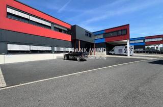 Gewerbeimmobilie mieten in 41066 Mönchengladbach, Stützenfreie Hallenfläche mit vielseitigen Nutzungsmöglichkeiten in 41066 Mönchengladbach-Neuwerk