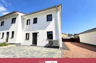 Haus mieten in 55545 Bad Kreuznach, Erstbezug: Niedrigenergiehaus mit großer Terrasse und moderner Einbauküche