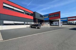 Gewerbeimmobilie mieten in 41066 Uedding, Stützenfreie Hallenfläche mit vielseitigen Nutzungsmöglichkeiten in 41066 Mönchengladbach-Neuw