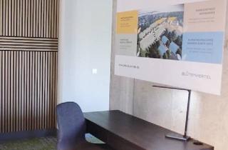 Büro zu mieten in Kirschanger, 14548 Schwielowsee, Inspirierendes Coworking und Büros in Schwielowsee OT Caputh