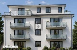 Grundstück zu kaufen in 45289 Essen, Essen - NEUBAU MIT BAUGENEHMIGUNG ODER SANIERUNG