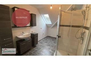 Wohnung kaufen in 66706 Perl, PERL: 95 M² RENOVIERTE WOHNUNG IN SEHR GUTER WOHNLAGE + GRO?ER BALKON!