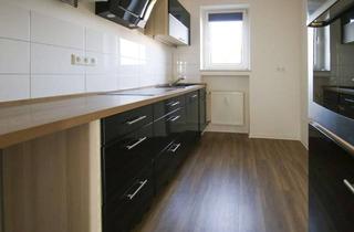 Wohnung kaufen in 47445 Moers, Investieren mit Weitblick- Gepflegte Eigentumswohnung in Moers Repelen