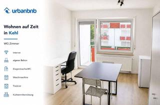 WG-Zimmer mieten in Lazarus-Mammheimer-Straße, 77694 Kehl, Möbliertes Zimmer Kehl - Wohnen auf Zeit ab 1 Monat