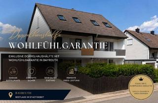 Doppelhaushälfte kaufen in 95445 Kreuz, Exklusive Doppelhaushälfte mit Wohlfühlgarantie in Bayreuth