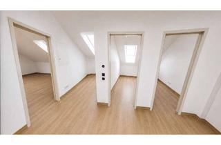 Immobilie mieten in 86441 Zusmarshausen, MODERNE BÜRO- ODER PRAXISFLÄCHEN