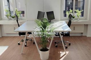 Büro zu mieten in 99084 Erfurt, Arbeitsplatz direkt am Anger - Stecker rein und losarbeiten!